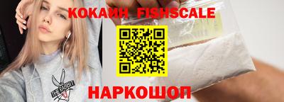 синтетический гашиш Тара