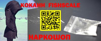 гашишное масло Татарск
