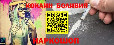 мефедрон VHQ Туймазы