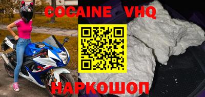 героин Тверь