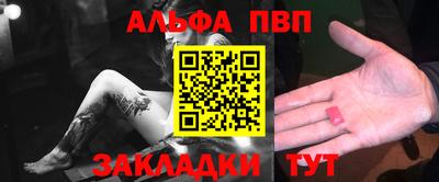 героин Тверь