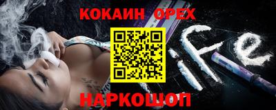 героин Тверь