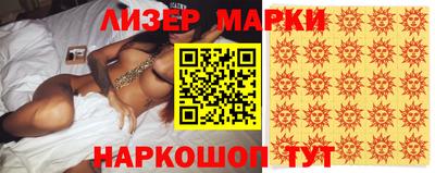 мефедрон VHQ Туймазы