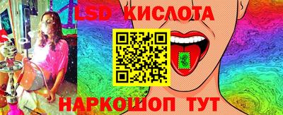 героин Тверь