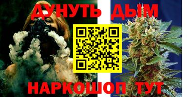 мефедрон VHQ Туймазы