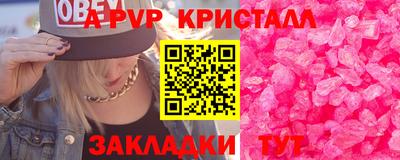 героин Тверь