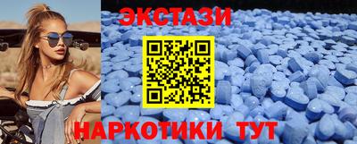 героин Тверь
