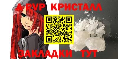 героин Тверь