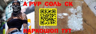 героин Тверь