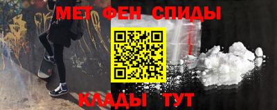 героин Тверь