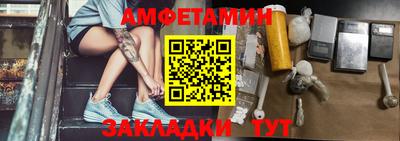 таблы Тула