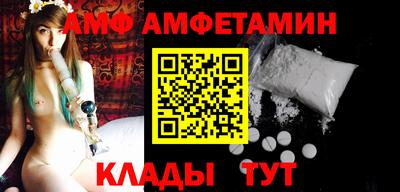 гашишное масло Татарск