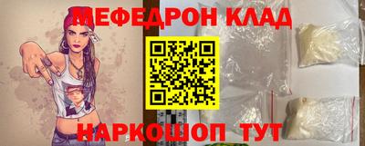 синтетический гашиш Тара