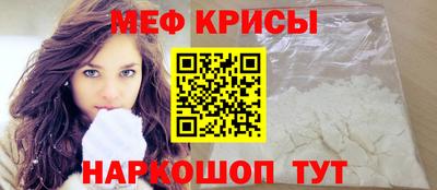 гашишное масло Татарск